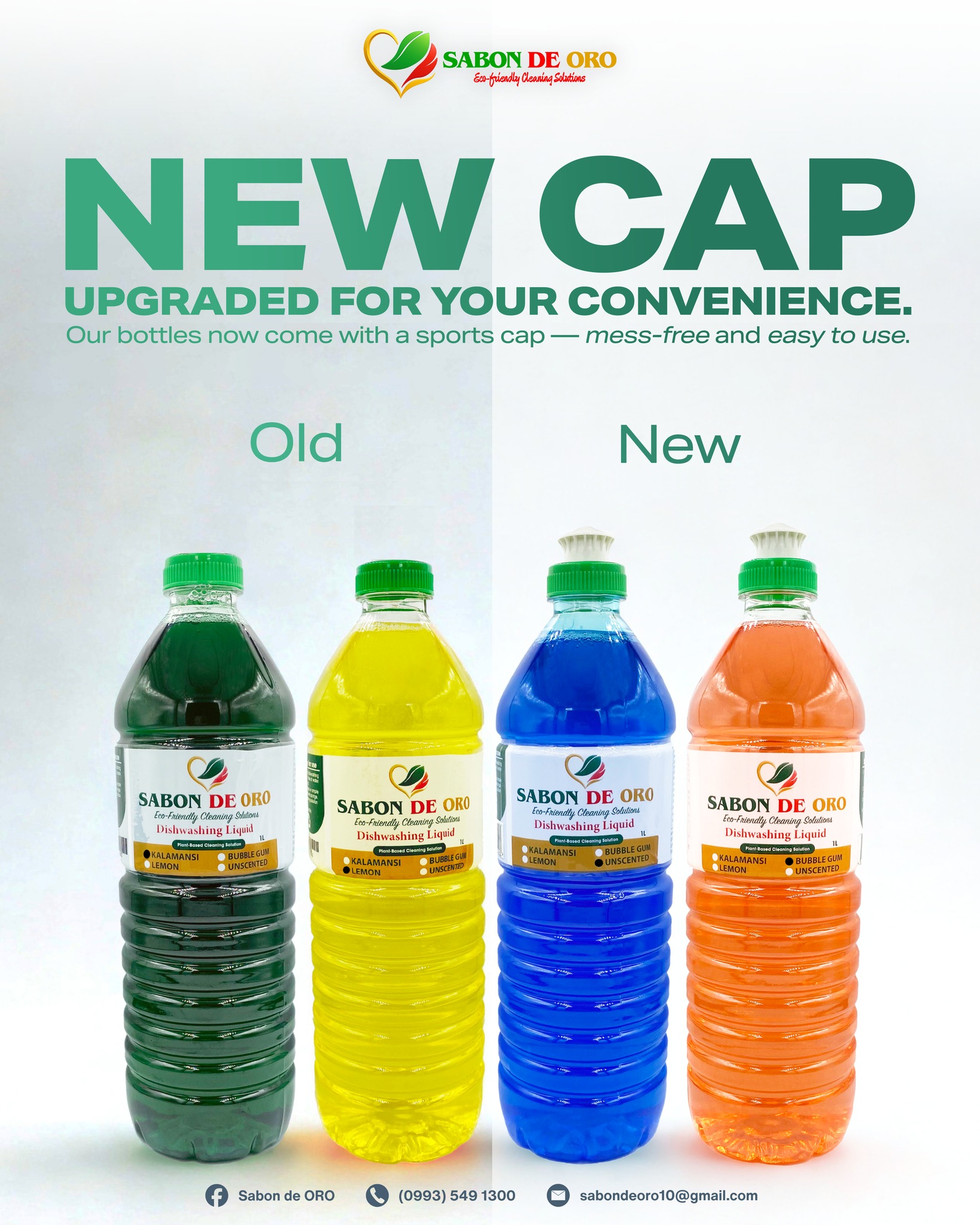 New Cap Upgrade